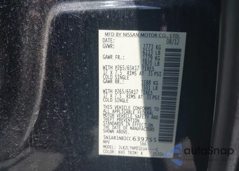 2012 Nissan Pathfinder Sv from USA, damaged, VIN 5N1AR1NB1CC639755